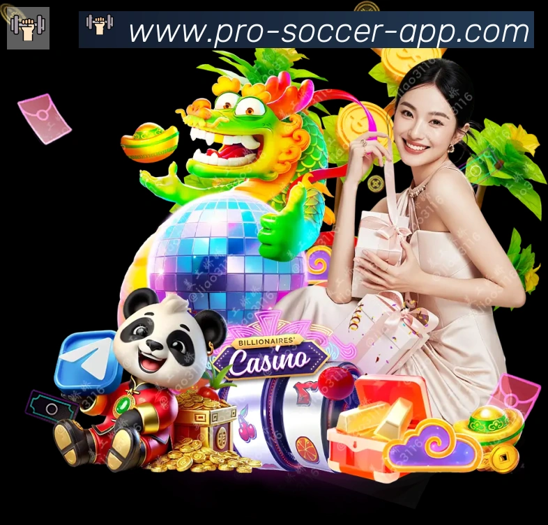 奖项图3